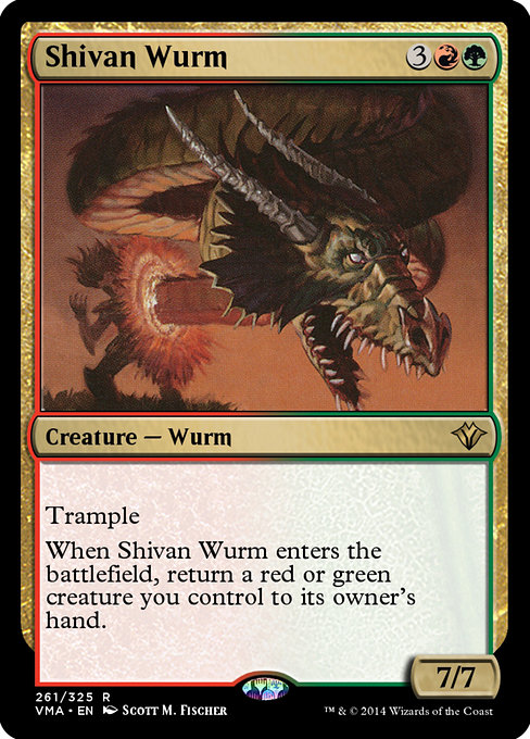 Shivan Wurm (Vintage Masters #261)