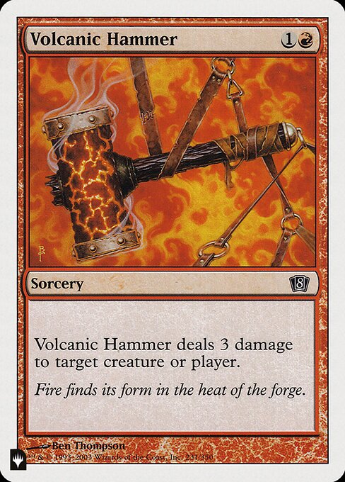 Vulkanhammer (The List)