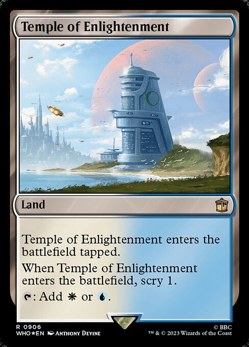 Temple de l'illumination|Temple of Enlightenment