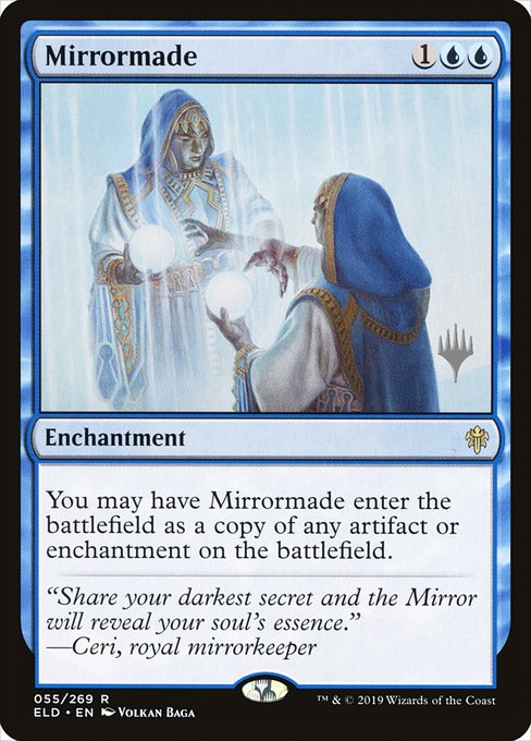 Mirrormade (peld) 55p