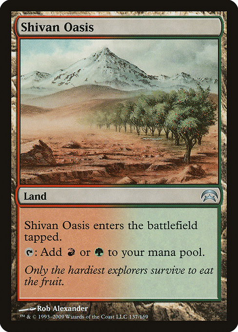 Shivan Oasis (Planechase #137)