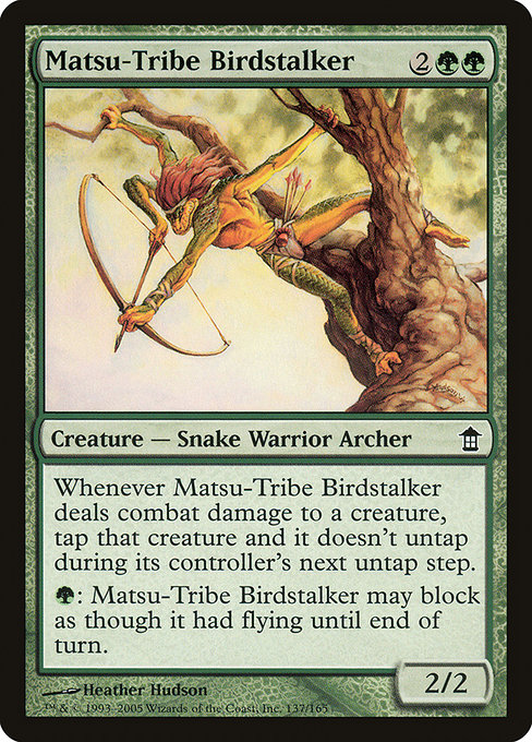 Matsu-Tribe Birdstalker card image