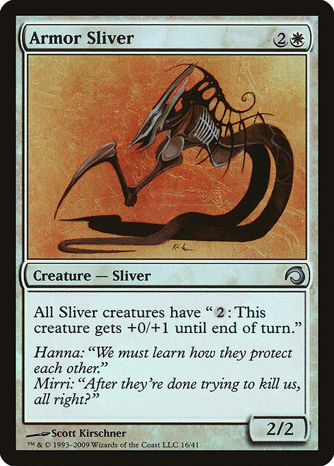 Premium Deck Series: Slivers - Visual Spoiler - MTG Print