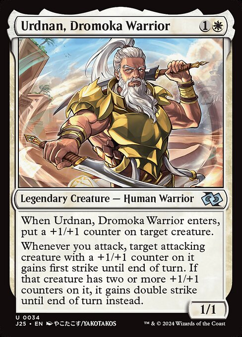 Urdnan, Dromoka Warrior (Foundations Jumpstart #34)