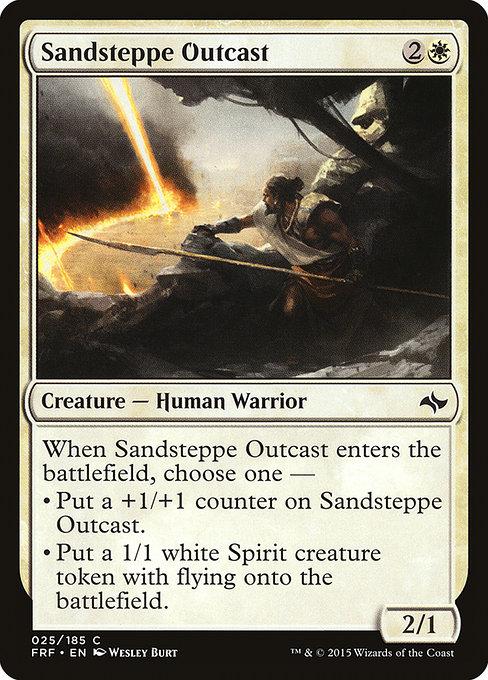 Sandsteppe Outcast card image