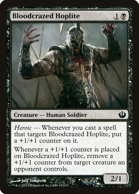 Hoplite sanguinaire|Bloodcrazed Hoplite