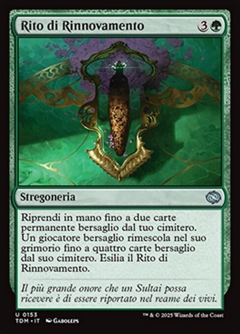 Rito di Rinnovamento