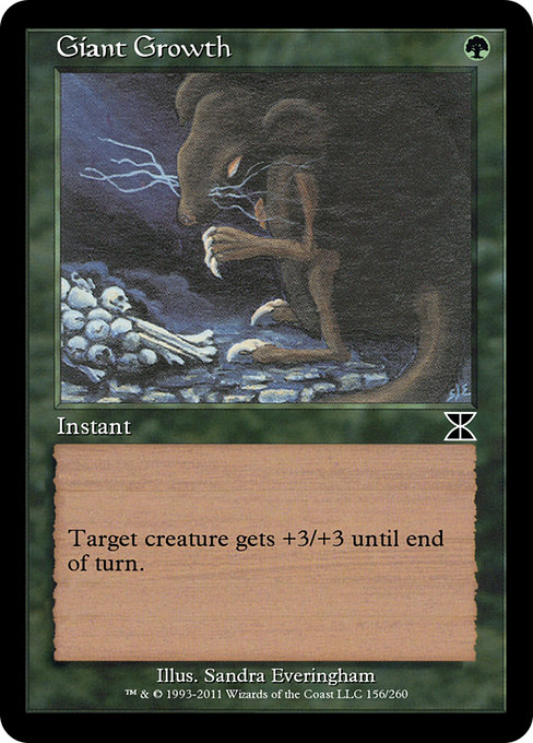 Giant Growth (Masters Edition IV #156)