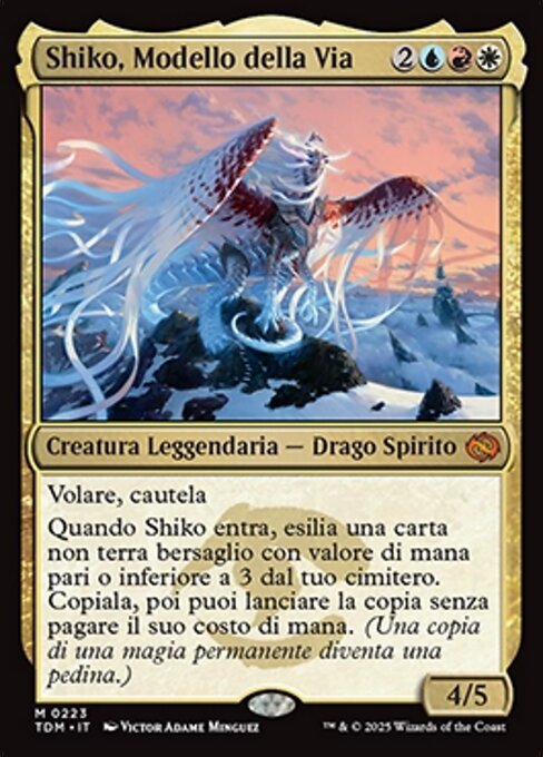 Shiko, Modello della Via