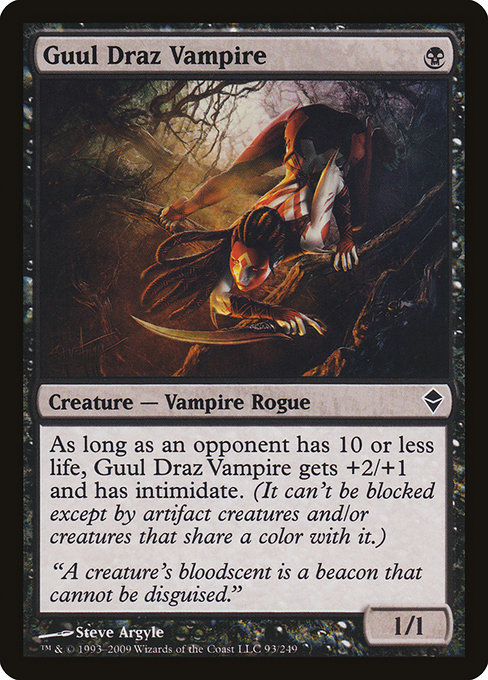 Guul Draz Vampire (Zendikar #93)