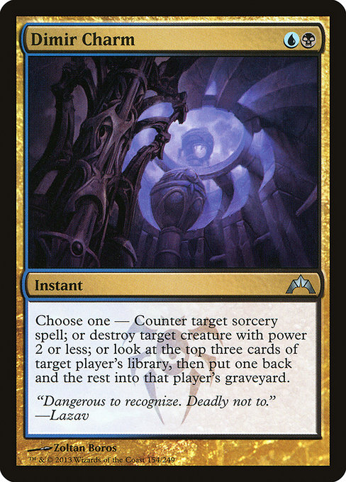 Dimir Charm card image