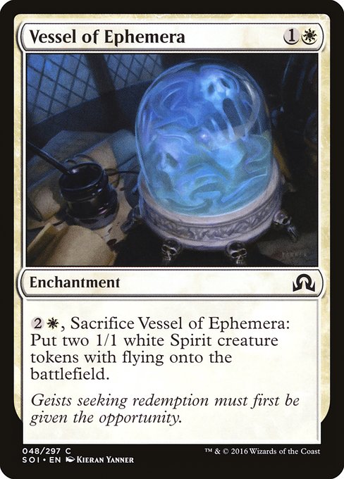 Urne d'éphémères|Vessel of Ephemera