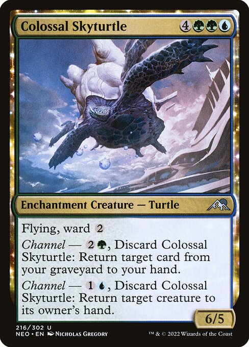 Colossal Skyturtle card image