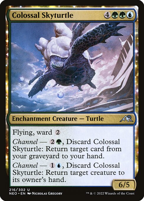 Colossal Skyturtle (neo) 216