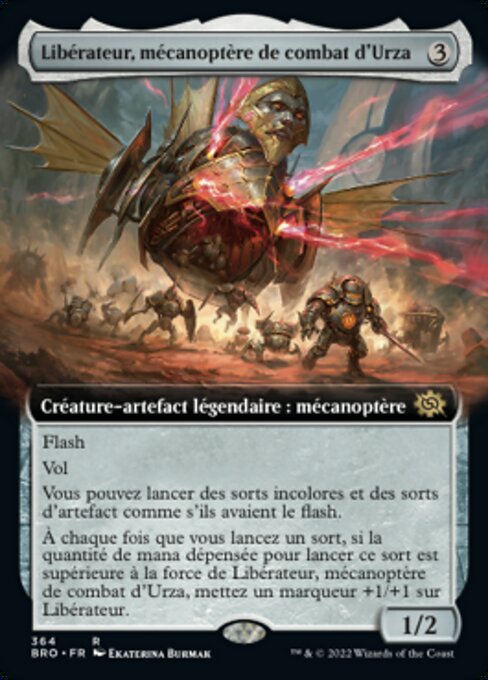 Liberator, Urza's Battlethopter (The Brothers' War #364)