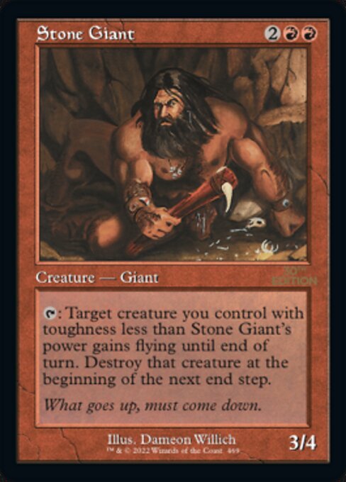 Stone Giant (30th Anniversary Edition #469)