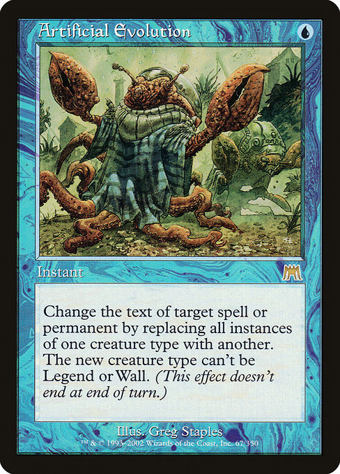 Artificial Evolution card image