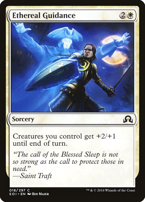 Ethereal Guidance (Shadows over Innistrad #18)