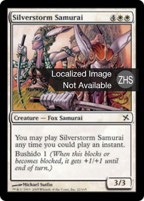 Silverstorm Samurai (Betrayers of Kamigawa #22)