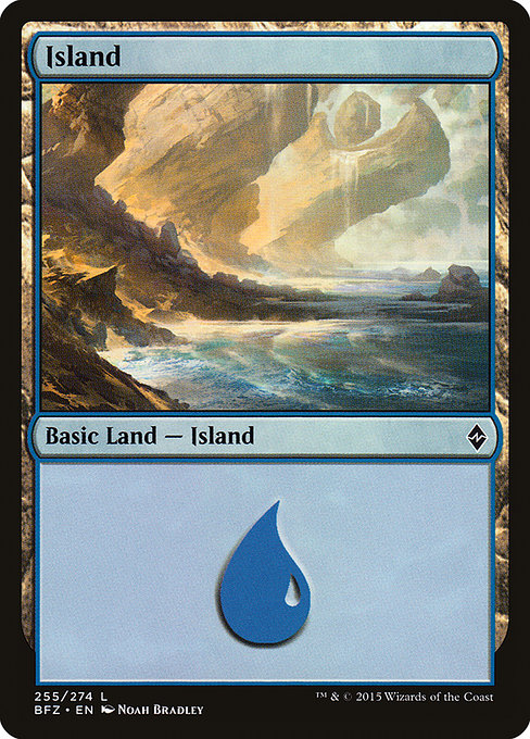 Island (Battle for Zendikar #255a)