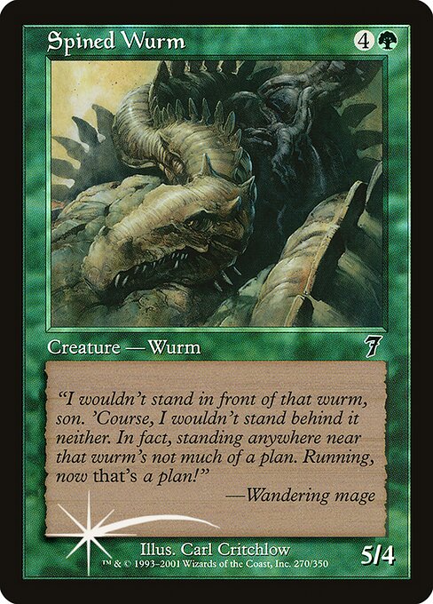 Spined Wurm (Seventh Edition #270★)