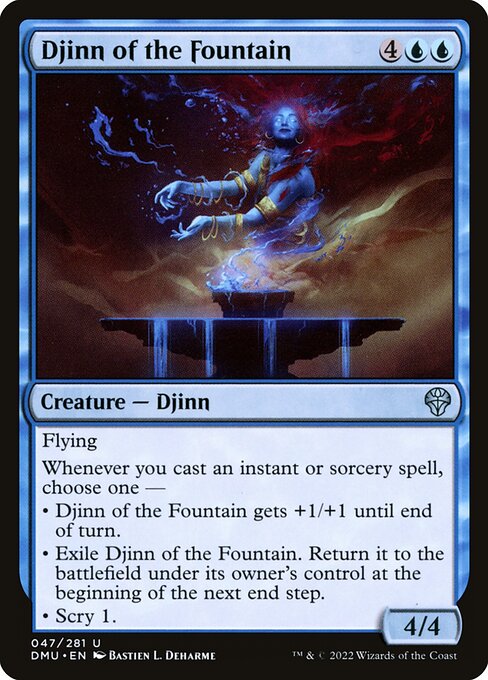 Djinn de la fontaine|Djinn of the Fountain