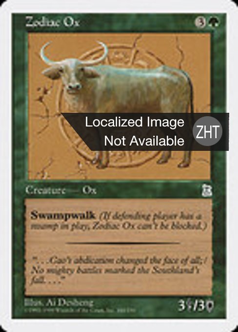 Zodiac Ox (Portal Three Kingdoms #161)
