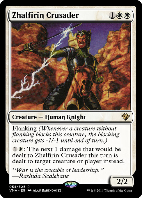Zhalfirin Crusader (Vintage Masters #54)