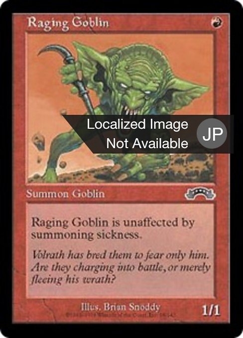 Raging Goblin (Exodus #96)