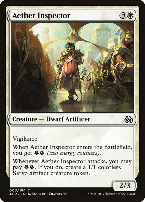 Aether Inspector (AER)