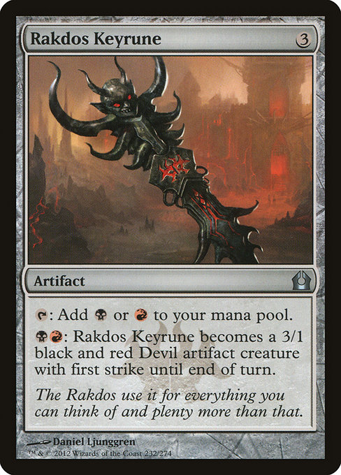 Rakdos Keyrune (Return to Ravnica #232)