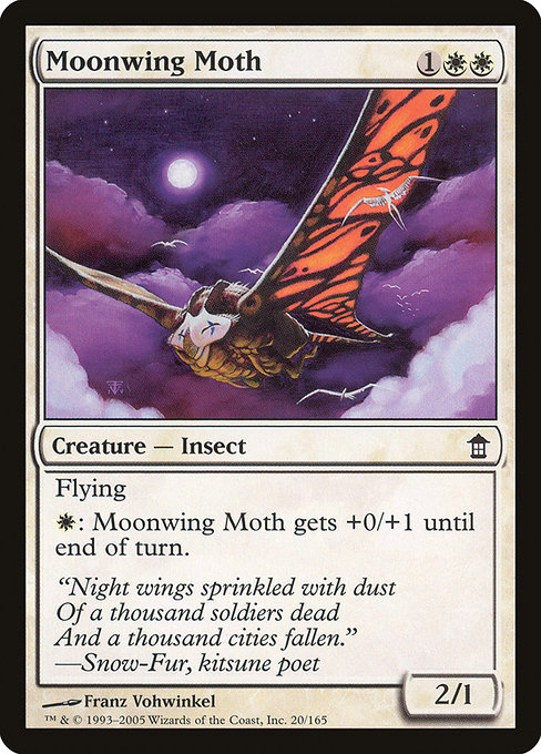 Phalène à ailes de lune|Moonwing Moth