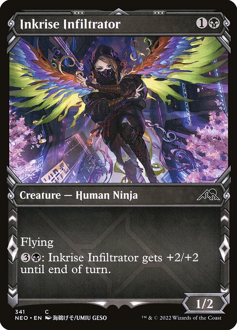 Inkrise Infiltrator (Kamigawa: Neon Dynasty #341)