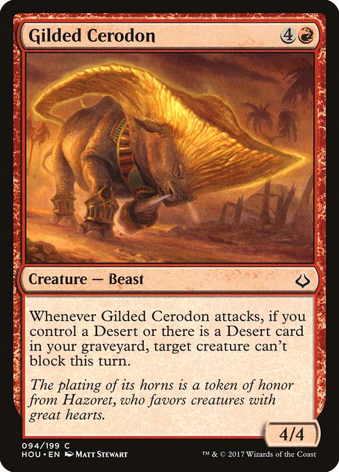 Gilded Cerodon (Hour of Devastation #94)