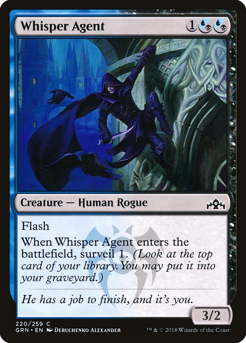 Whisper Agent (grn) 220