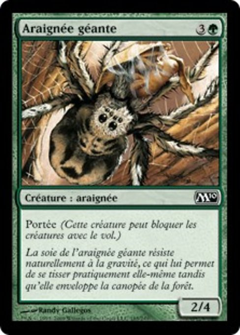 Giant Spider (Magic 2010 #185)
