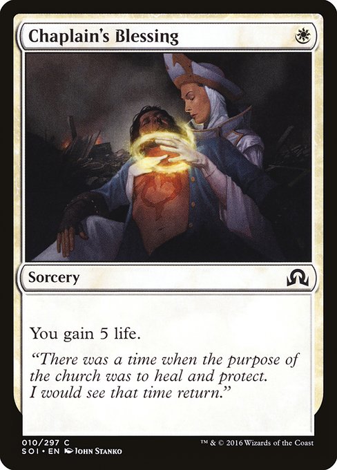 Chaplain's Blessing (Shadows over Innistrad #10)