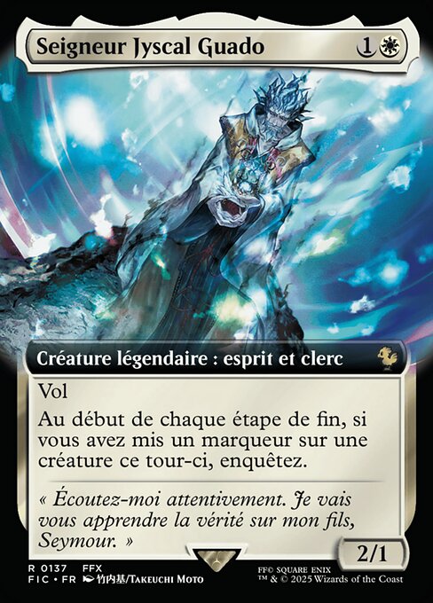 Seigneur Jyscal Guado