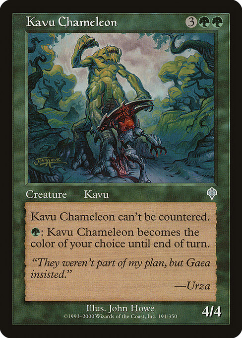 Kavru caméléon|Kavu Chameleon