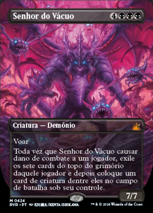 Lord of the Void (Ravnica Remastered #424)