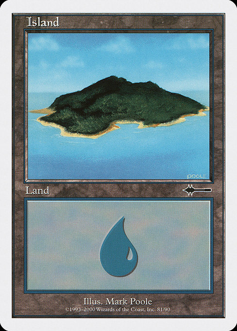 Island (Beatdown Box Set #81)