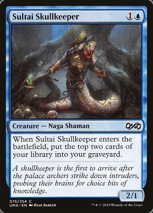 Sultai Skullkeeper (Ultimate Masters #75)