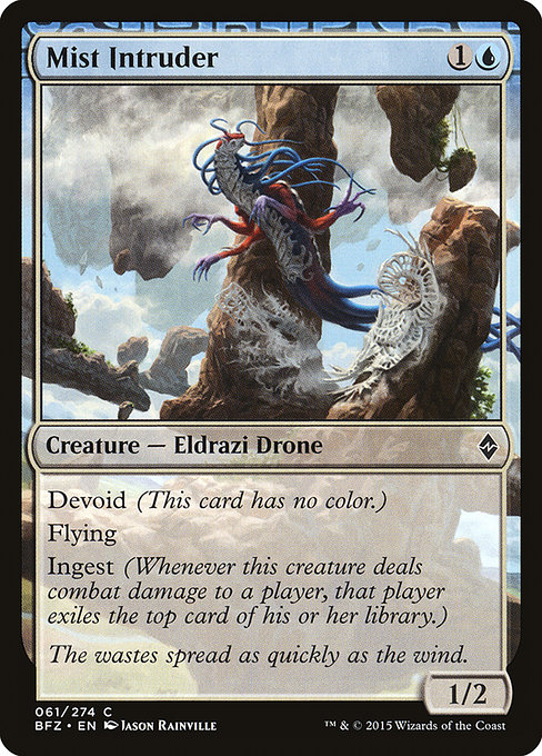 Mist Intruder (bfz) 61