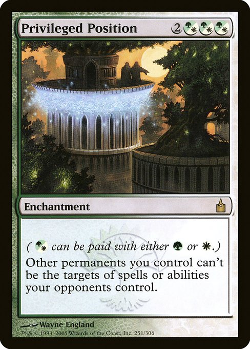 Privileged Position (Ravnica: City of Guilds #251)