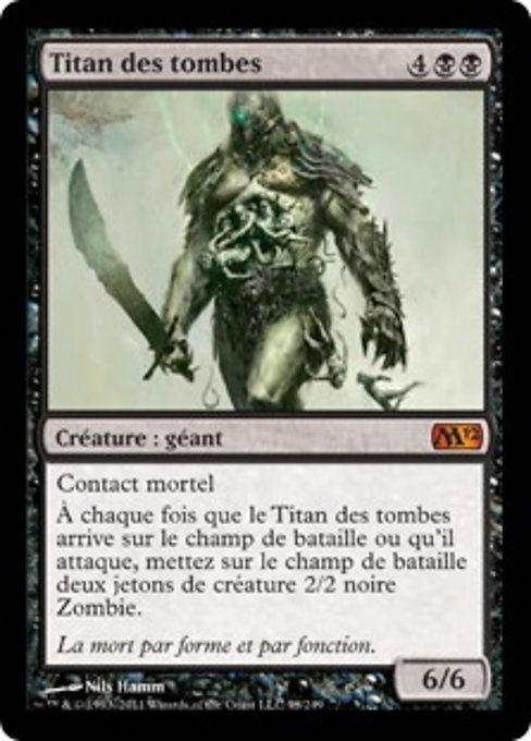 Grave Titan (Magic 2012 #98)