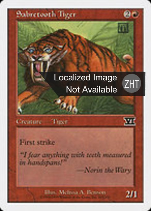 Sabretooth Tiger (Classic Sixth Edition #203)