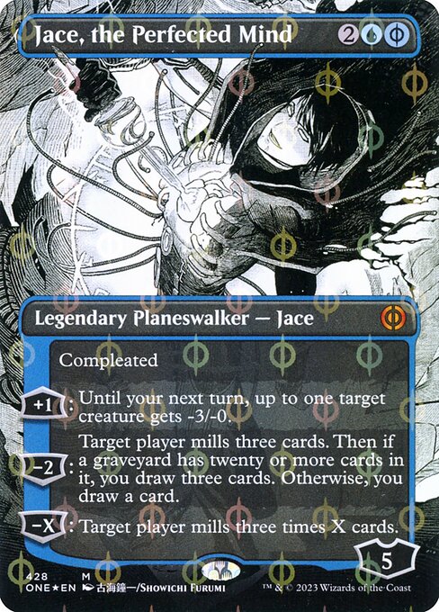 Jace, the Perfected Mind (Phyrexia: All Will Be One #428)