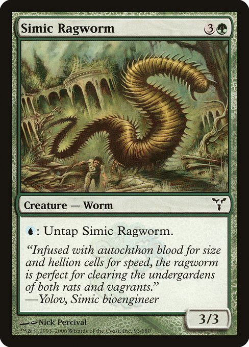 Simic Ragworm (dis) 93