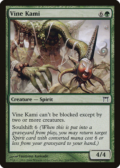 Vine Kami card image