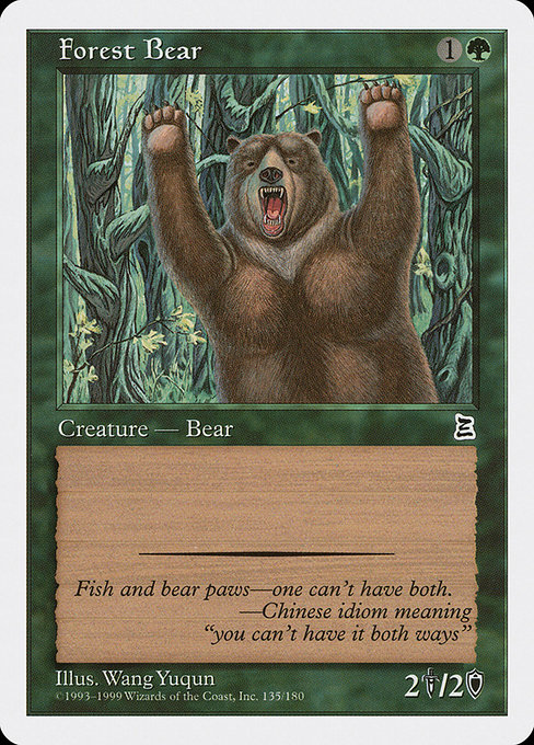 Forest Bear (ptk) 135